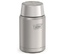 Термос из нерж. стали тм THERMOS IS-301 MS 0.71L