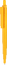 Ручка HIT COLOR Желтая 1341.04