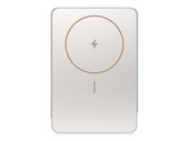 Внешний аккумулятор Xiaomi Super Slim Magnetic Power Bank 5000 Gold