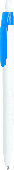 Ручка DAROM Голубая 1070.12