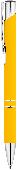 Ручка KOSKO SOFT Желтая 1002.04