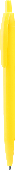 Ручка DAROM COLOR Желтая 1071.04