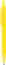 Ручка DAROM COLOR Желтая 1071.04