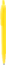 Ручка DAROM COLOR Желтая 1071.04