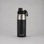 Вакуумная термобутылка «ALPINE FLASK», 530 мл, черный